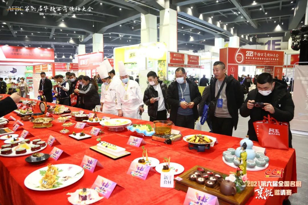 五大展馆，七大专区！2022万商大会提档十月，相约南京！