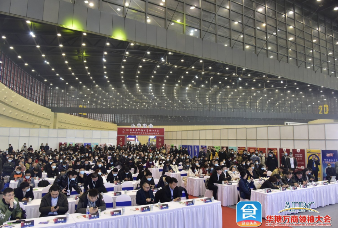 五大展馆，七大专区！2022万商大会提档十月，相约南京！