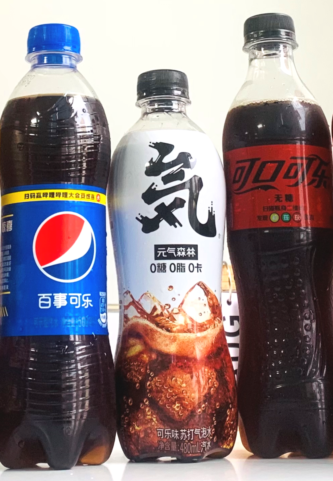 搞事情！食品板找了20个小编盲测元气“可乐”，结果发现……