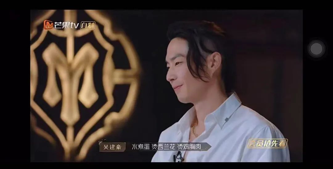 网红轻食，我yue了