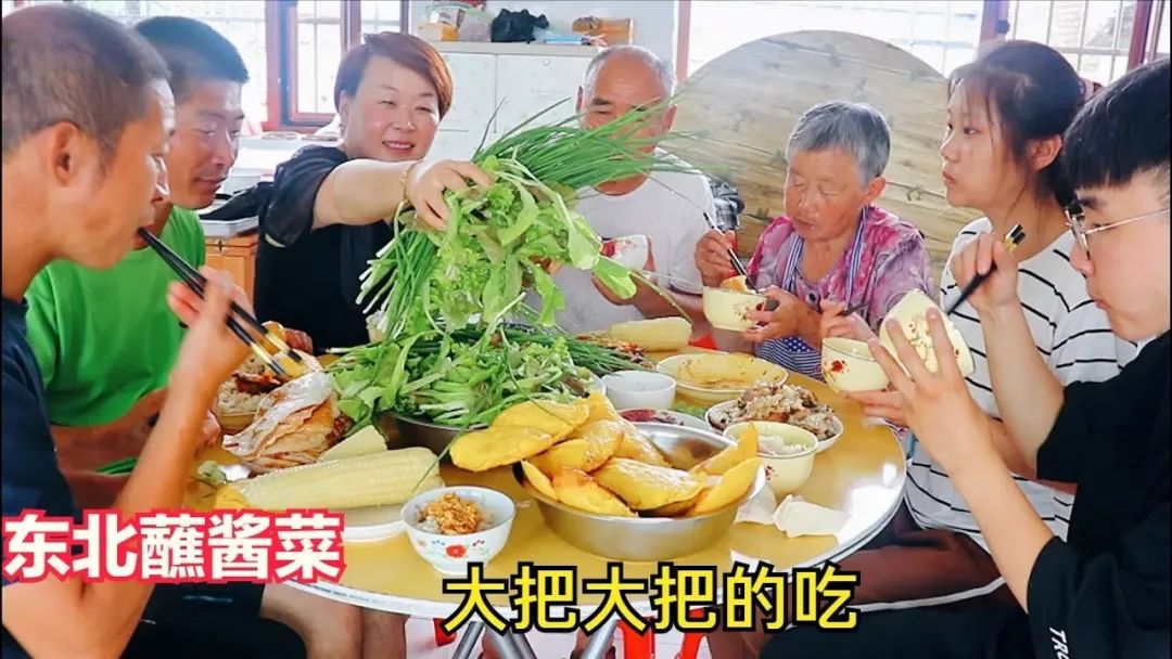 网红轻食，我yue了