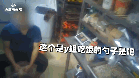 网红轻食，我yue了