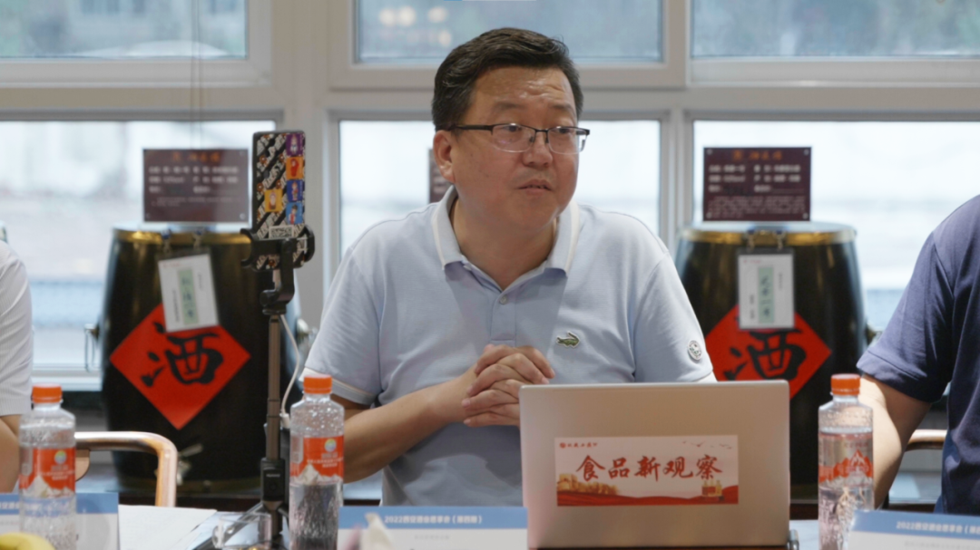 今年中秋白酒市场有哪些变化?西安酒业思享会(第四期)从白酒品牌的营销开始谈起