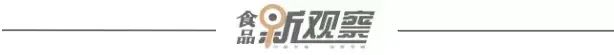 今年中秋白酒市场有哪些变化?西安酒业思享会(第四期)从白酒品牌的营销开始谈起