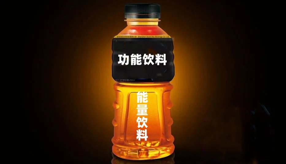 劲爆：去年营收近1500亿！这个饮料要火