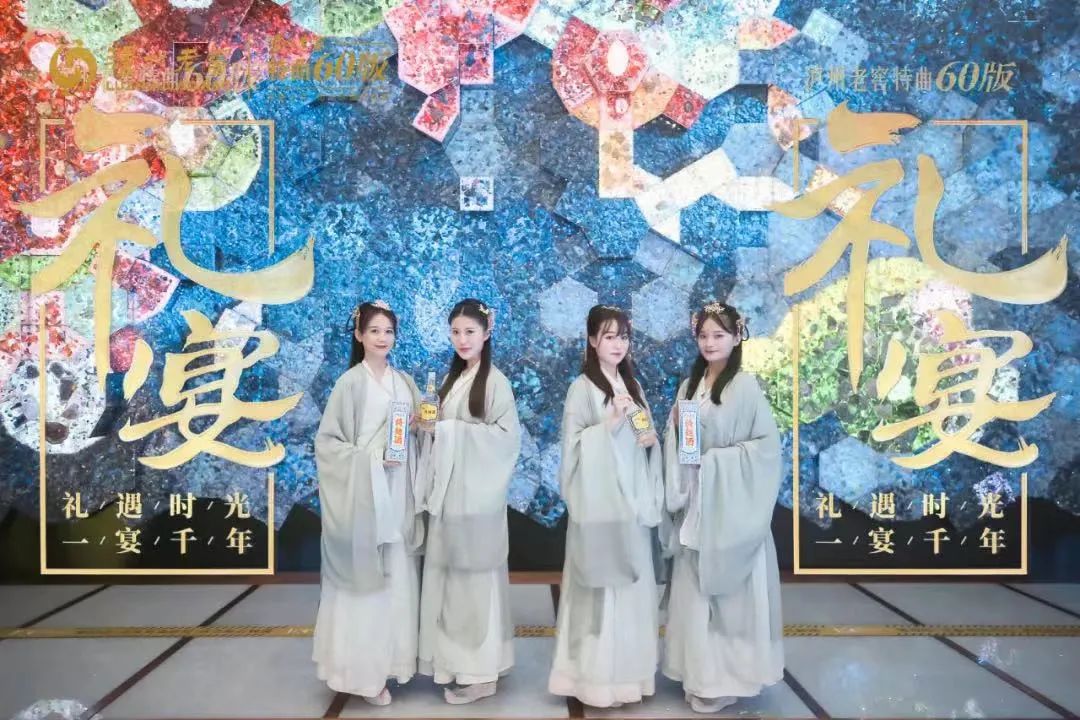 酒说重磅 | 破20亿,泸州老窖特曲60版迎来高光时刻!
