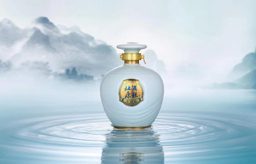 杜康小封坛：看高端豫酒头牌是如何诞生的？