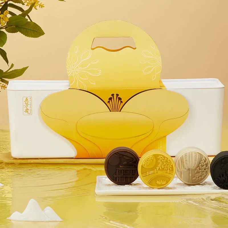 重磅 ：天猫食品发布创新热点解读报告（三）