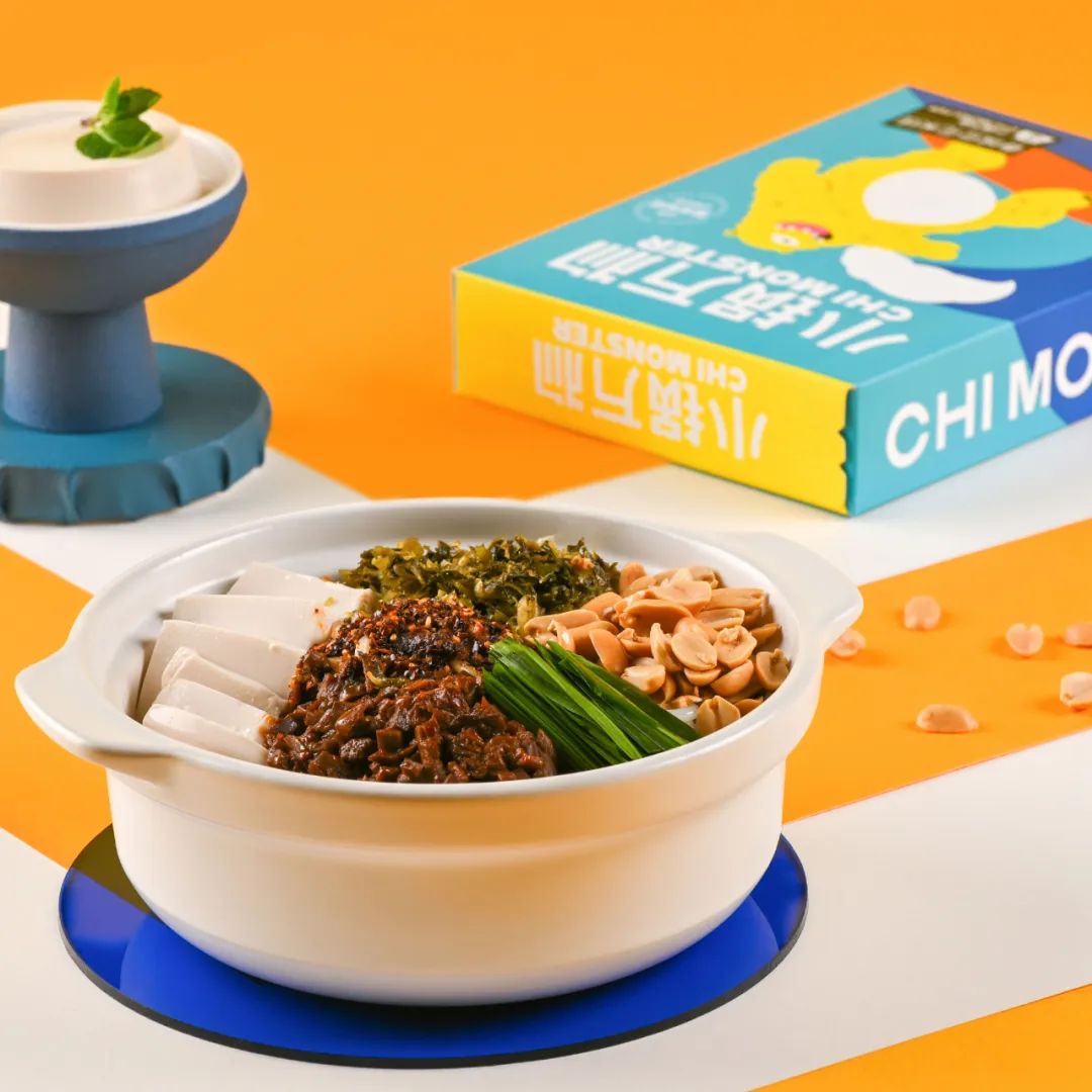重磅 ：天猫食品发布创新热点解读报告（三）