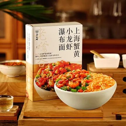 重磅 ：天猫食品发布创新热点解读报告（三）