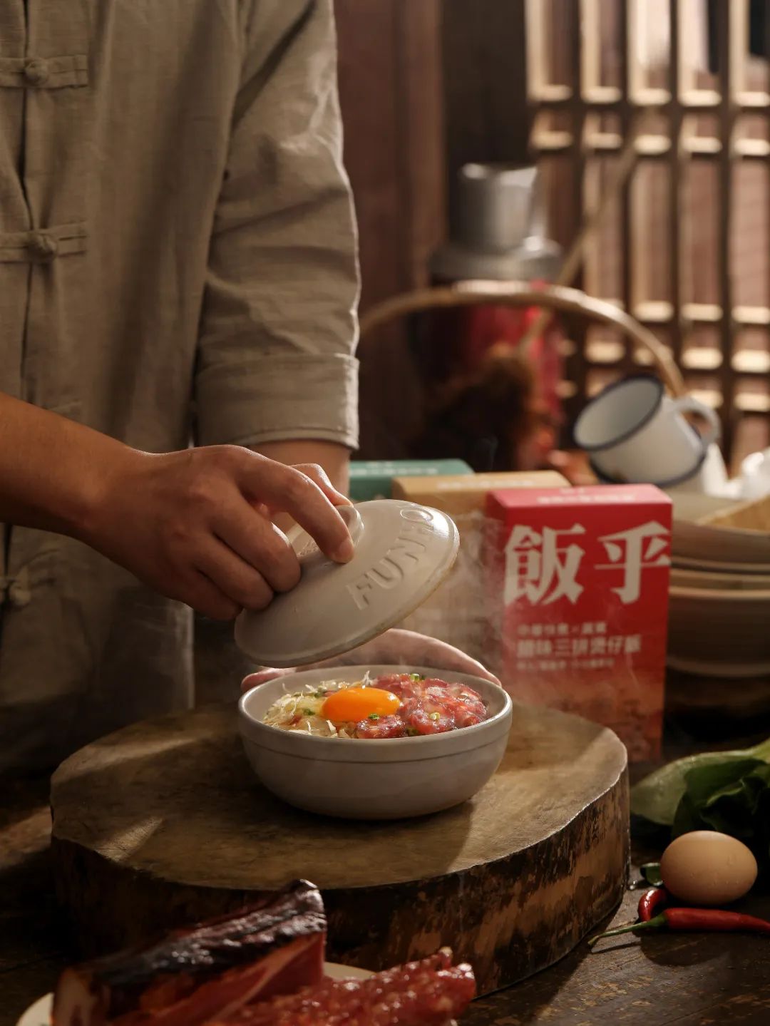 重磅 ：天猫食品发布创新热点解读报告（三）