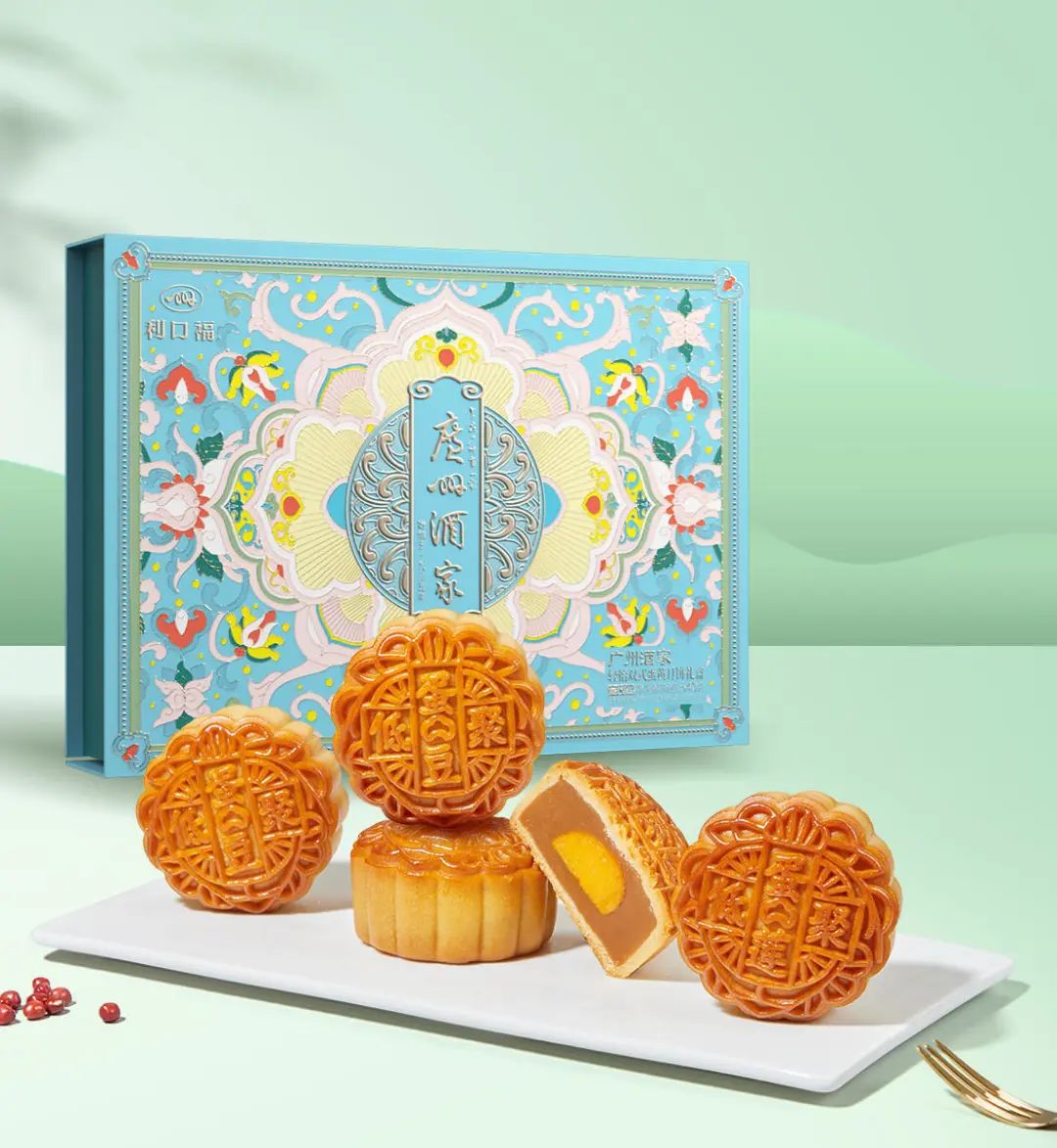重磅 ：天猫食品发布创新热点解读报告（三）