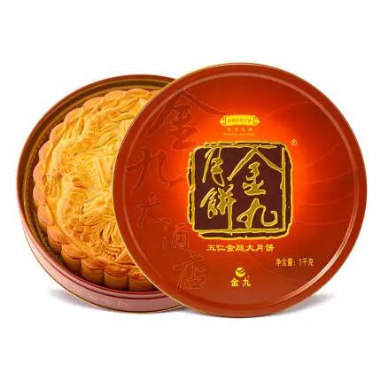 重磅 ：天猫食品发布创新热点解读报告（三）