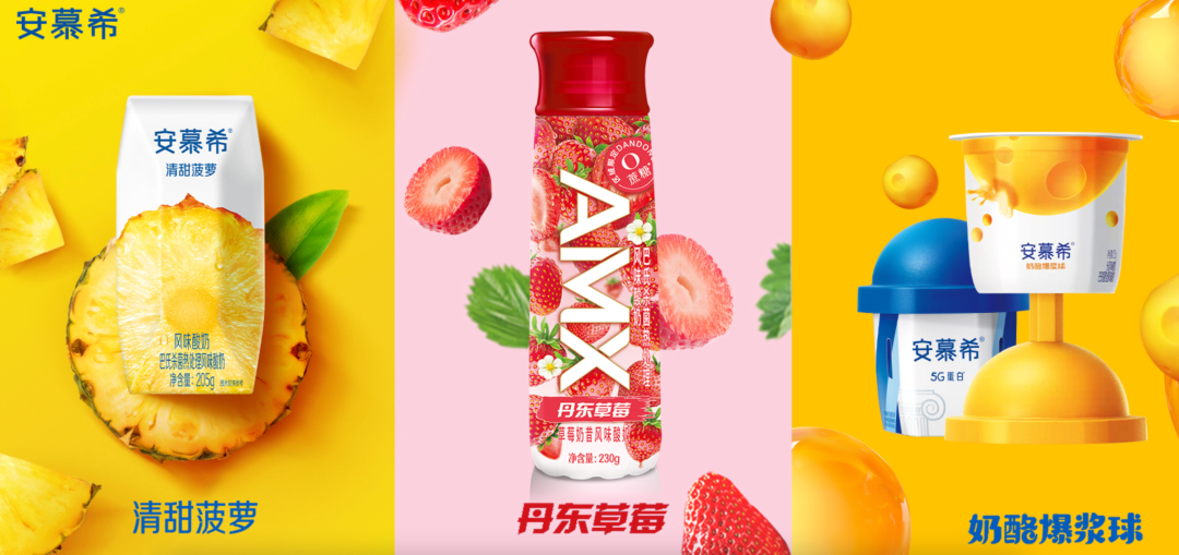 “乳业双雄”上半年业绩出炉，这个千亿赛道被点名表扬