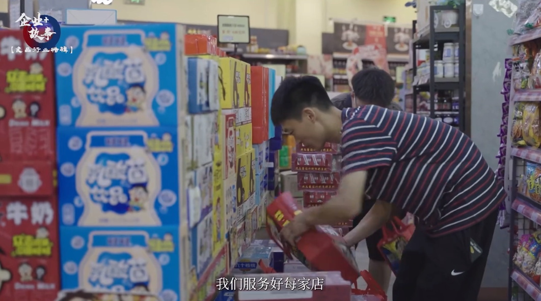 3500块钱起家到年销1800万,看张军如何把“旺旺”旺销齐鲁!