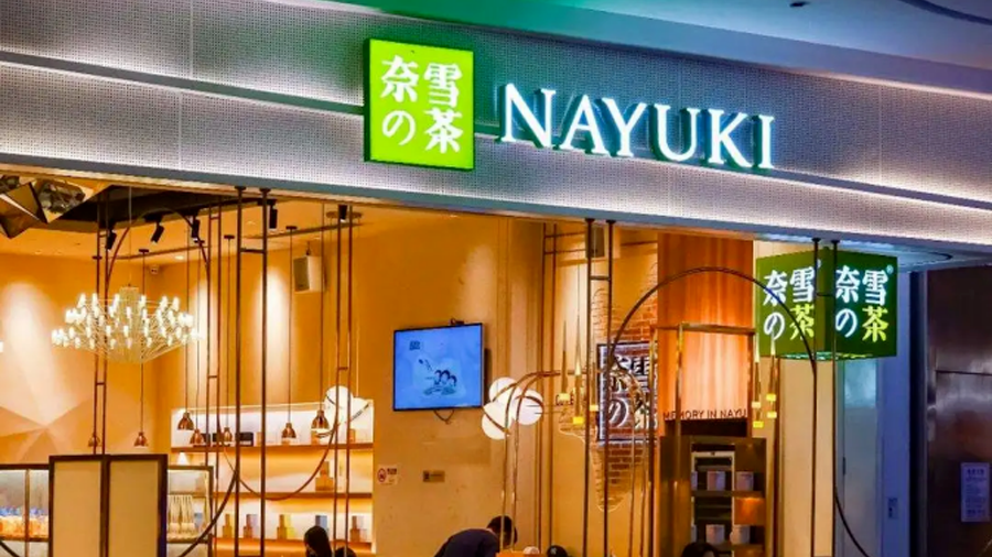 我们为新消费品牌掏钱的那一刻，到底在买些什么？
