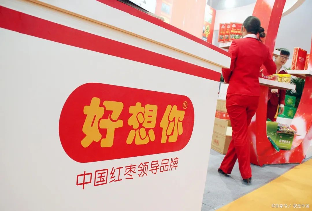 红枣业务连亏七年半,“好想你”为何不能让市场“好爱你”?