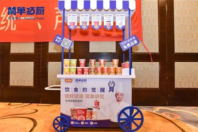 红枣业务连亏七年半,“好想你”为何不能让市场“好爱你”?