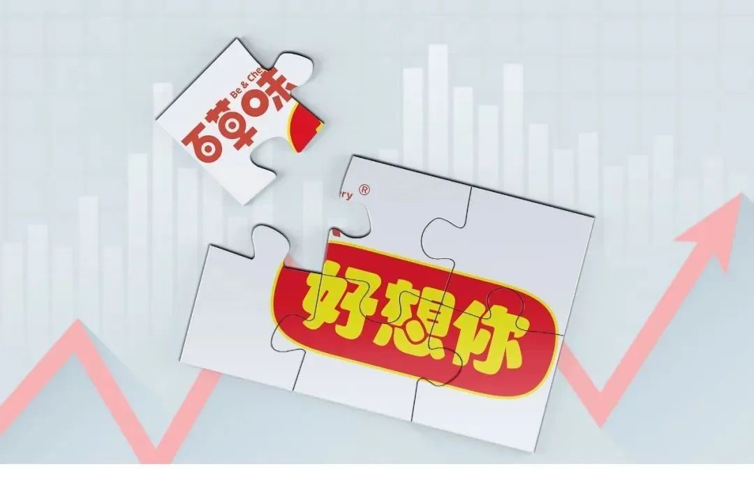 红枣业务连亏七年半,“好想你”为何不能让市场“好爱你”?