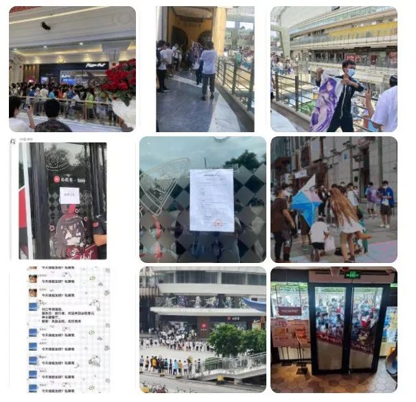 游戏遇上餐饮,跨界领域的“黄金搭档”?