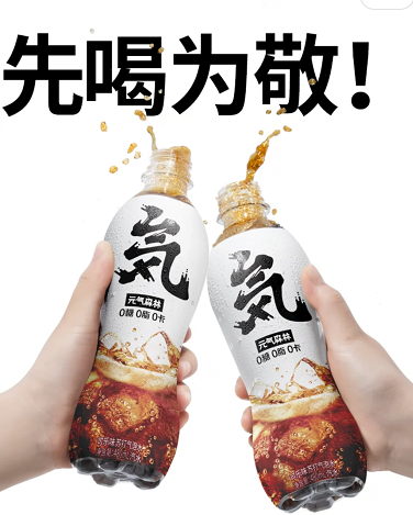 众巨头跟进的“气泡水”市场并没有实现爆发,为什么?