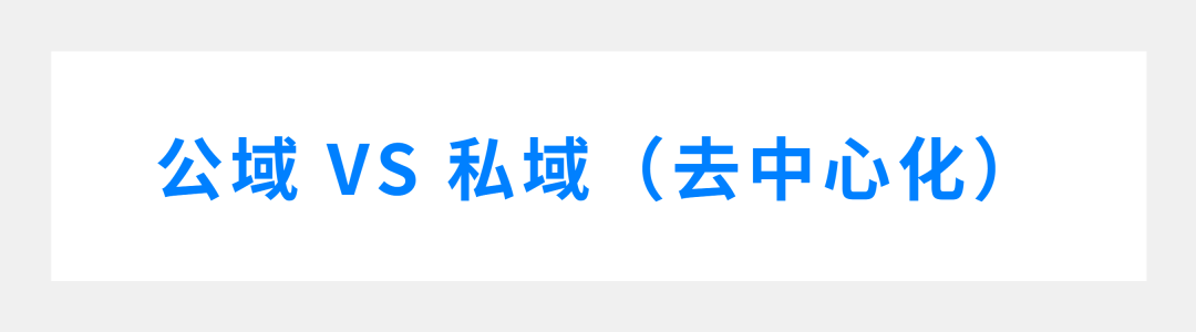 品牌如何布局电商渠道?