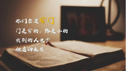 品牌跨界需要有“窄门思维”