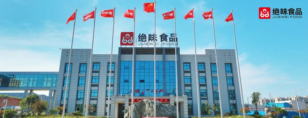 2022半年报解读（食品）：在寒气中努力活下去，谁是“双增长”之王？