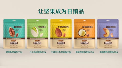 2022半年报解读（食品）：在寒气中努力活下去，谁是“双增长”之王？
