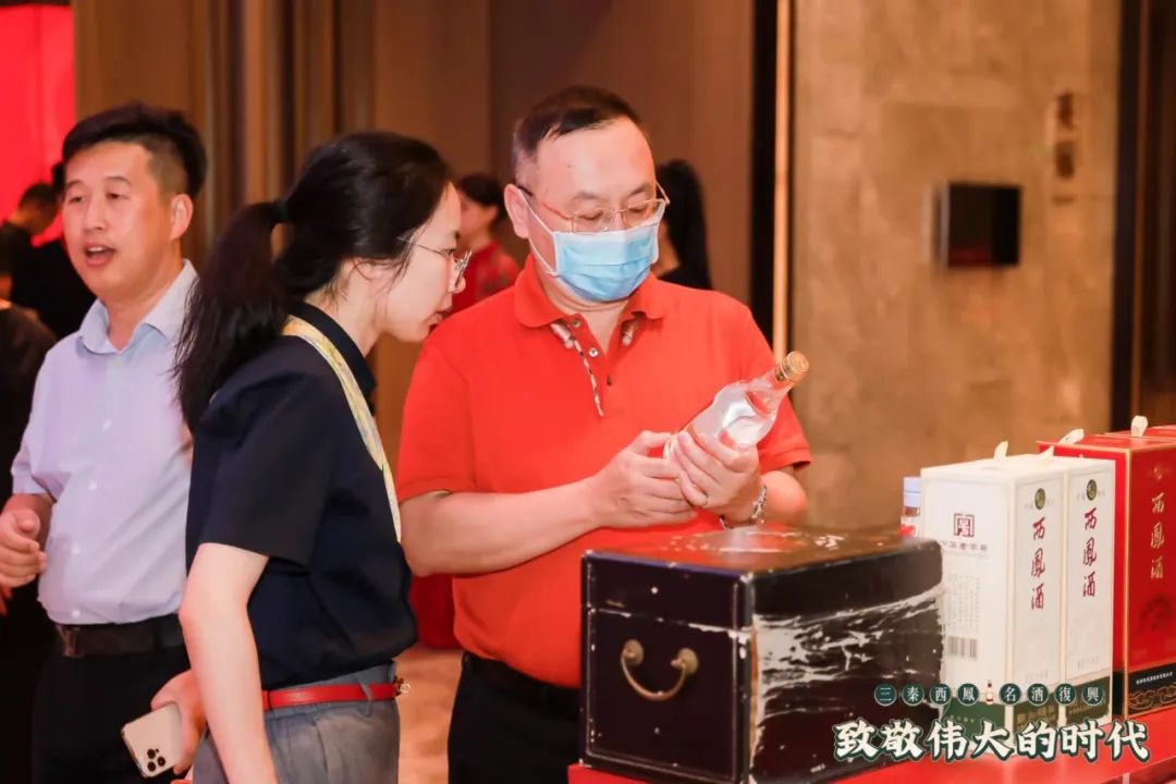 进击次高端,西凤酒复兴版上市!