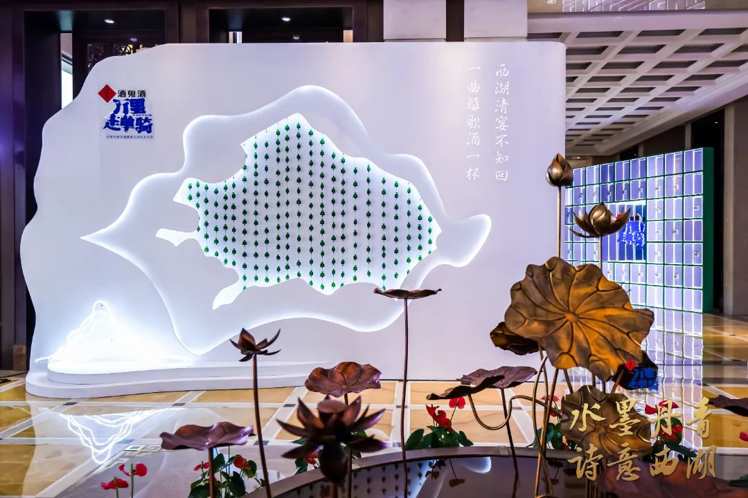 微信图片_202209052039421.jpg 万里走单骑·西湖发布,文创酒“酒鬼酒模式”成型