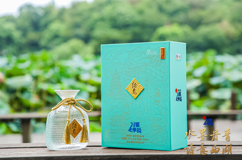 万里走单骑·西湖发布,文创酒“酒鬼酒模式”成型