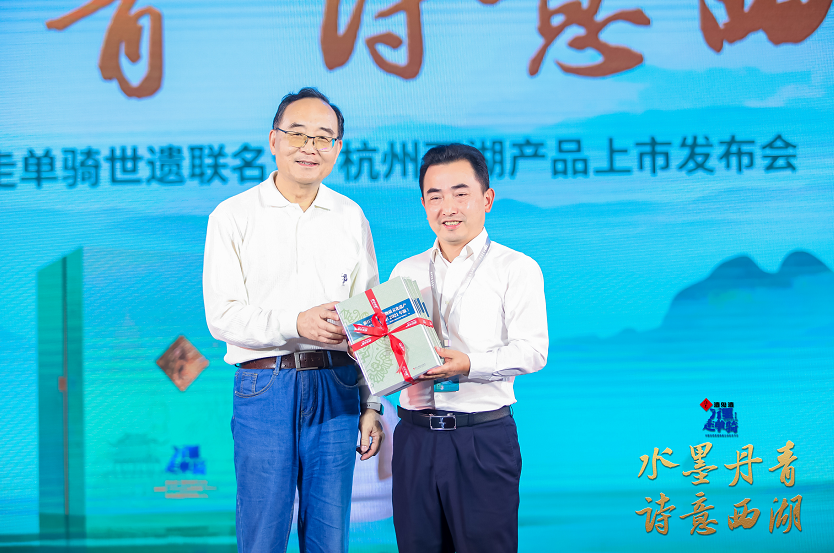 万里走单骑·西湖发布,文创酒“酒鬼酒模式”成型