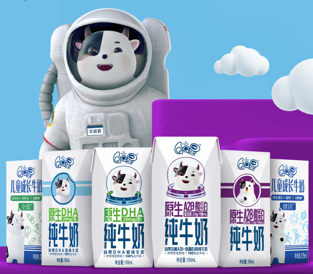上半年，这类乳制品销售额同比增长了137.5%！