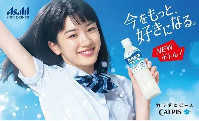 被麦当劳和喜茶强推的「可尔必思」，到底是何方神圣？