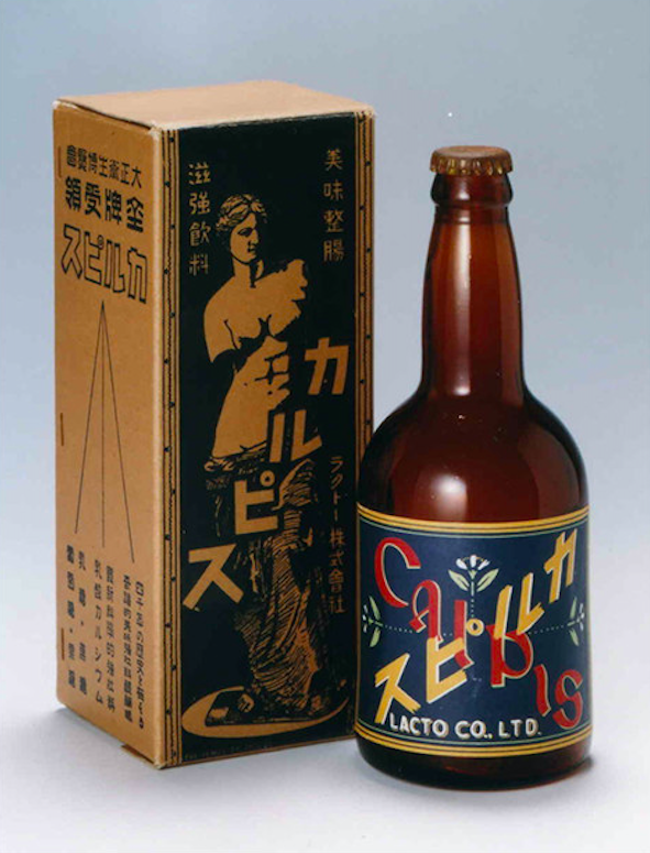被麦当劳和喜茶强推的「可尔必思」，到底是何方神圣？