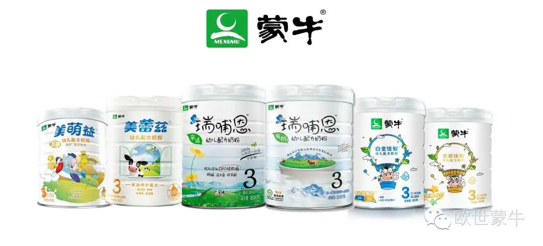 2022年上半年,伊利与蒙牛的营收差了150多亿元,差在哪里了?