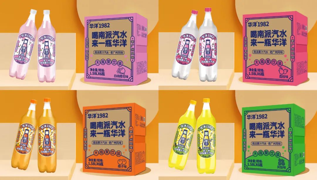 “中秋大战”炫爽绽放,华洋汽水凭啥俘获这届年轻人的心?
