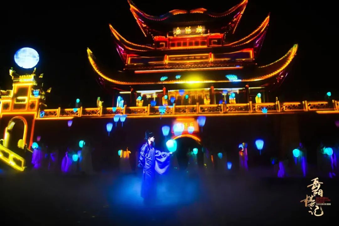 对话李彦：这是一次穿越千年与理想的对话！内参酒《岳阳楼记》主题文创产品大咖说