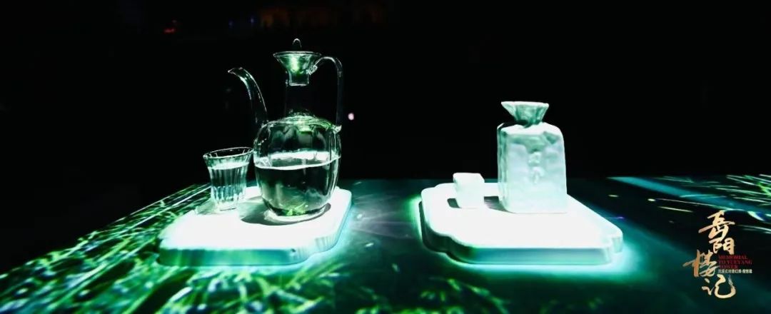 对话李彦：这是一次穿越千年与理想的对话！内参酒《岳阳楼记》主题文创产品大咖说