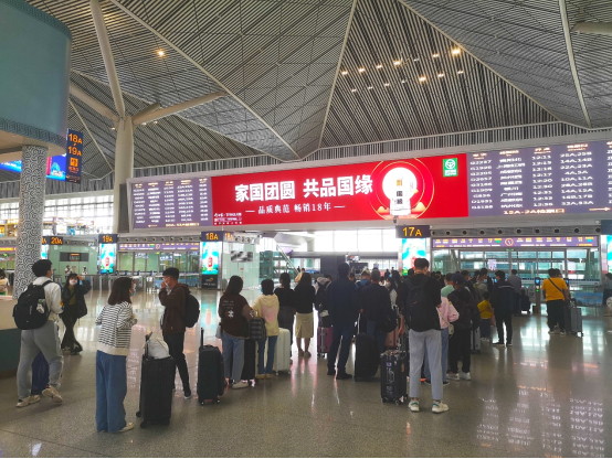 霸屏传播，国缘发力中秋