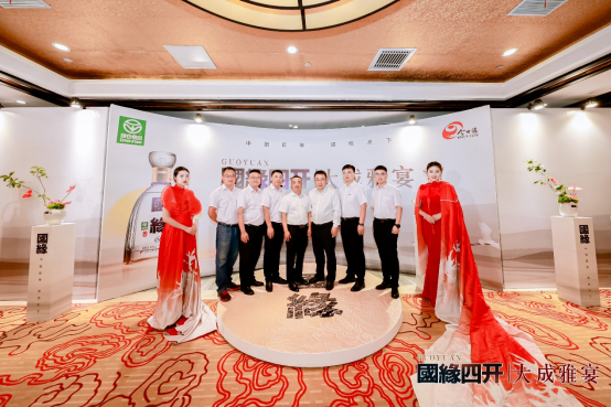 霸屏传播，国缘发力中秋