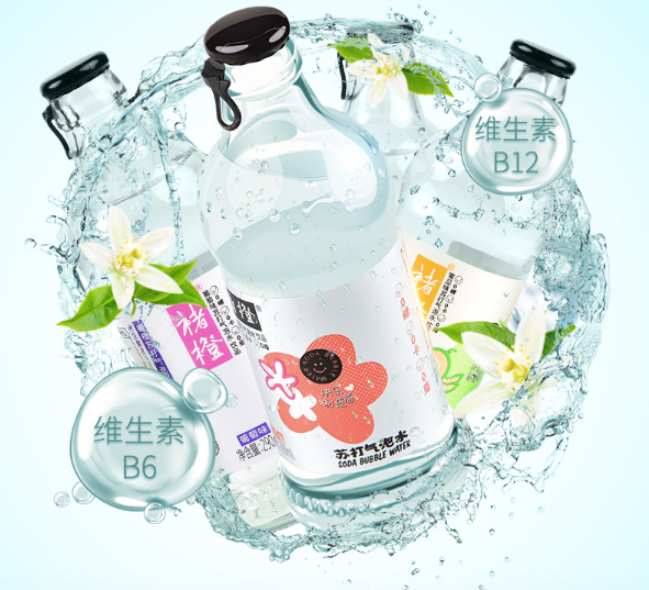 褚橙开卖苏打气泡水