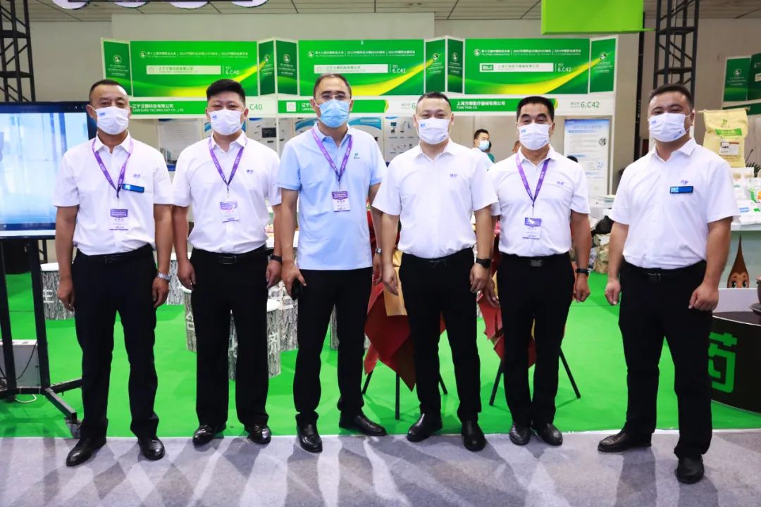 康星牛人盛装亮相第十三届中国奶业大会!