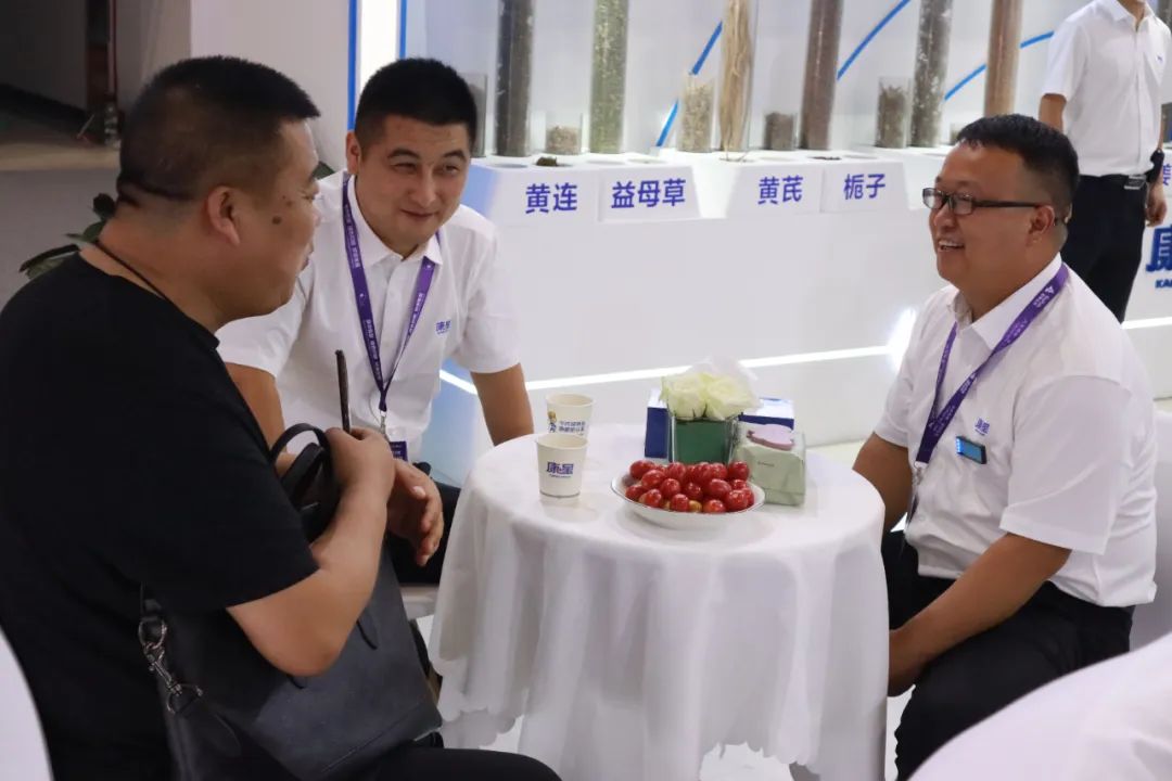 康星牛人盛装亮相第十三届中国奶业大会!