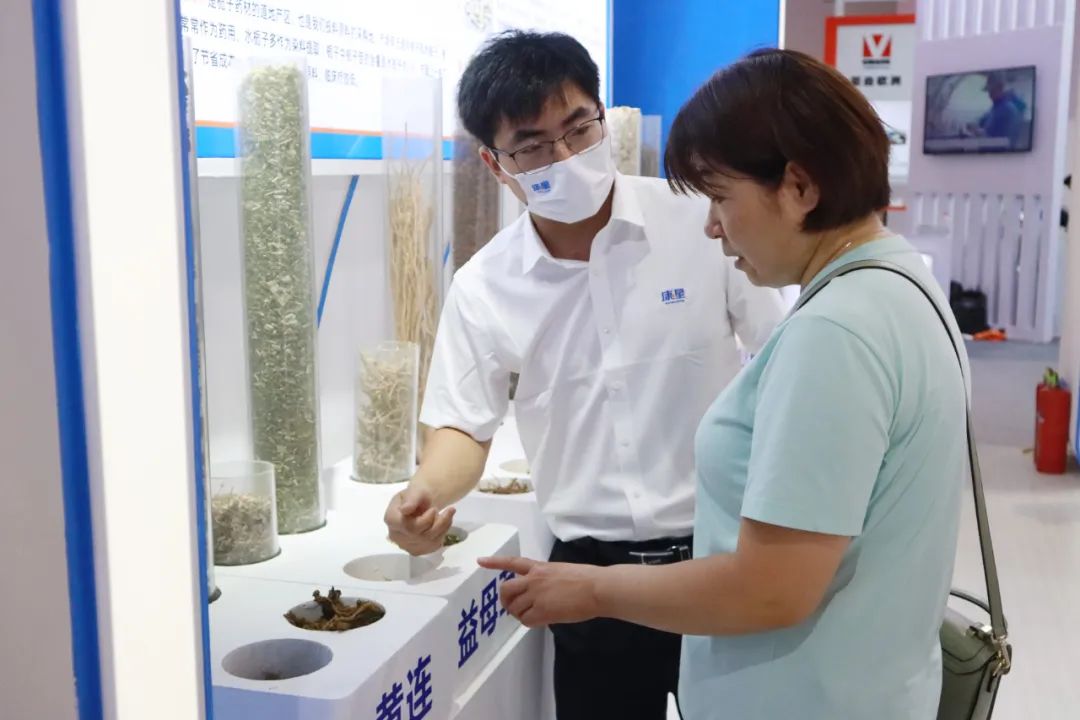 康星牛人盛装亮相第十三届中国奶业大会!