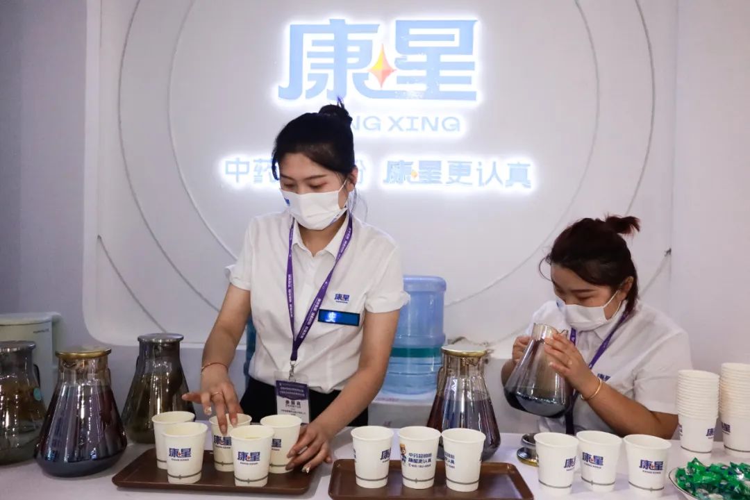 康星牛人盛装亮相第十三届中国奶业大会!