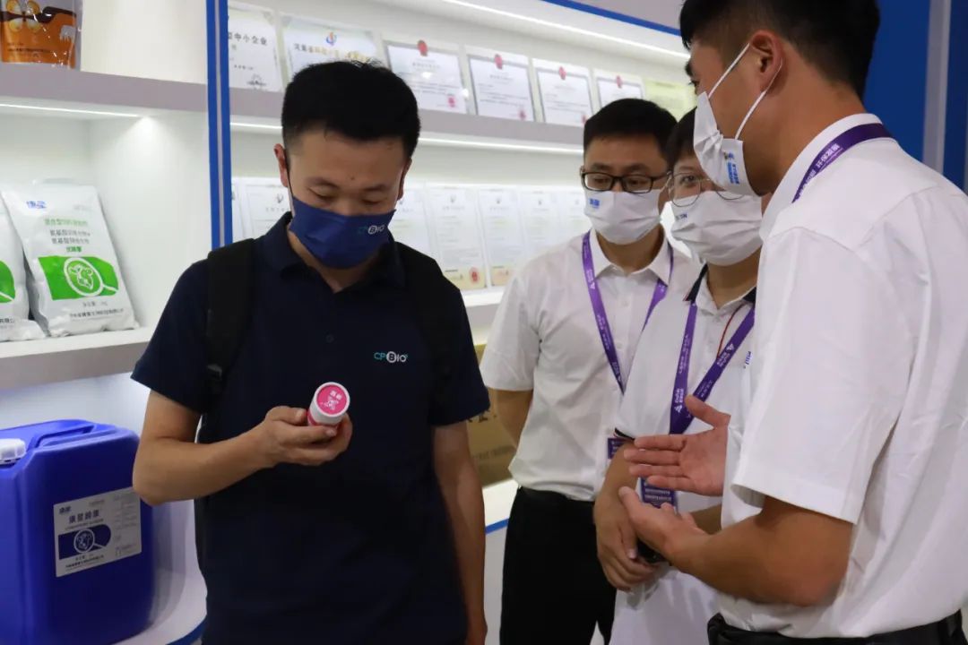 康星牛人盛装亮相第十三届中国奶业大会!