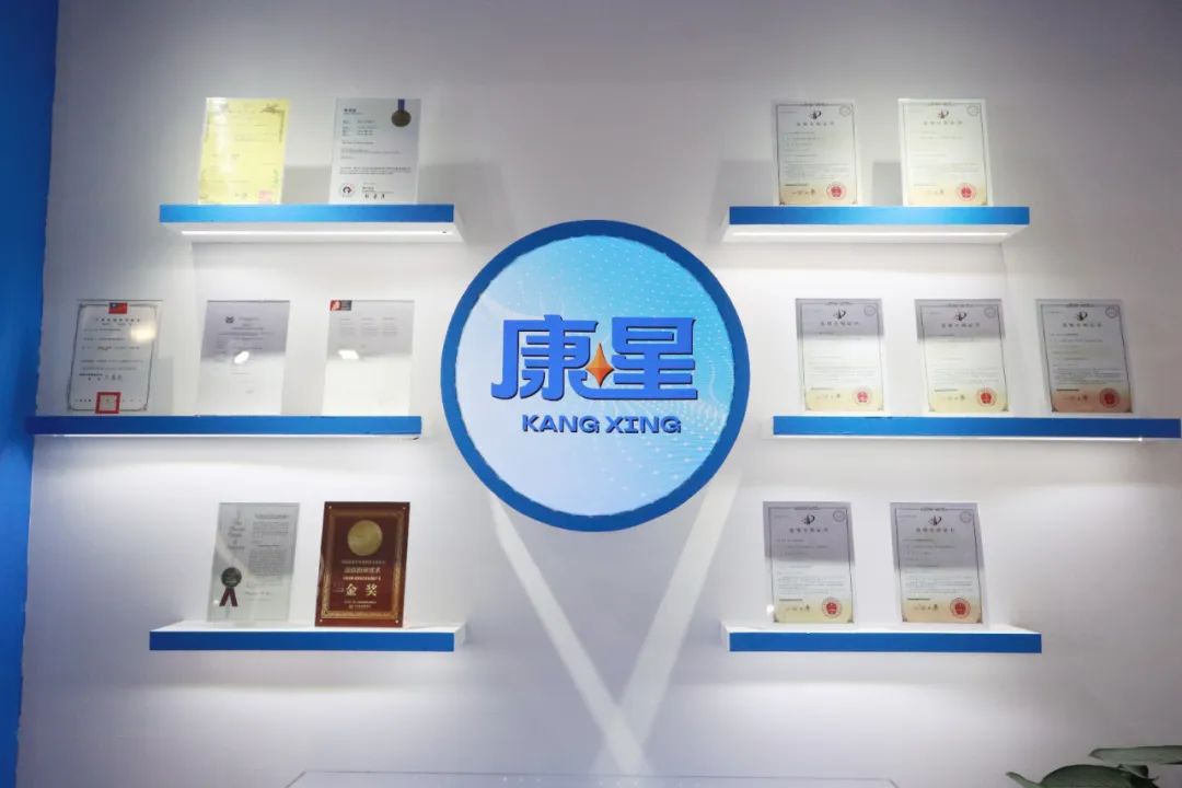 康星牛人盛装亮相第十三届中国奶业大会!
