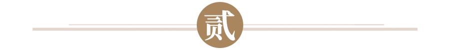 预制菜狂奔,但20家上市公司财报里藏着其他秘密